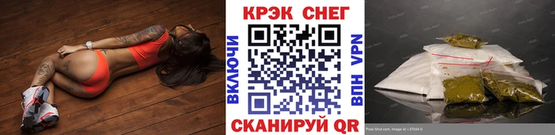 Названия наркотиков Белая Холуница LSD-25  Кокаин  МЕФ  ГАШИШ 