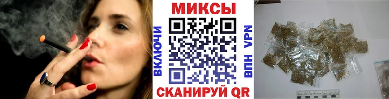 ссылка на мегу рабочий сайт  Белая Холуница  БУТИРАТ Butirat 