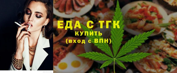 марки nbome Армянск
