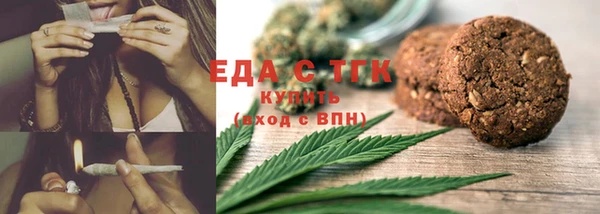 дживик Аркадак