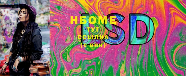 дживик Аркадак