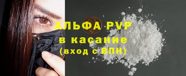 дживик Аркадак