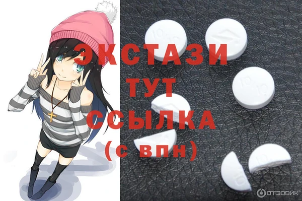 дживик Аркадак