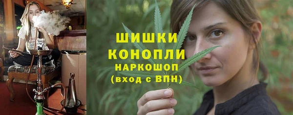 марки nbome Армянск