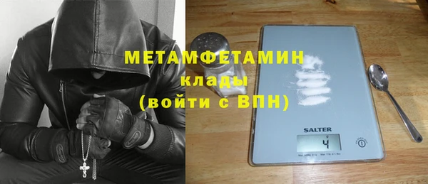 дживик Аркадак