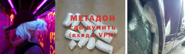 дживик Аркадак