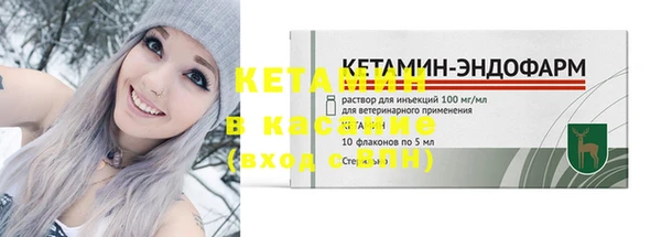 дживик Аркадак