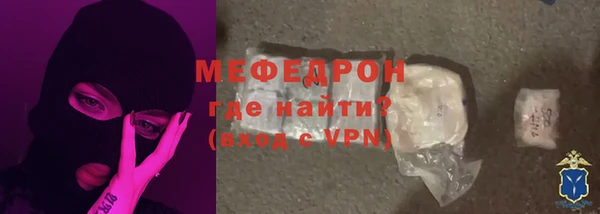 дживик Аркадак