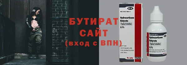 дживик Аркадак