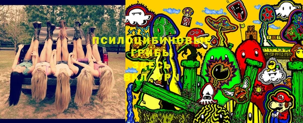 марки nbome Армянск