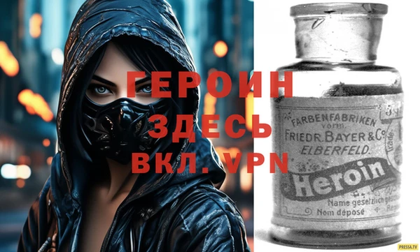 дживик Аркадак