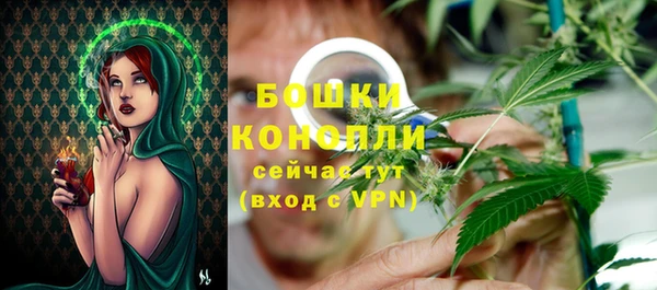 марки nbome Армянск