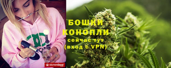 скорость mdpv Арсеньев