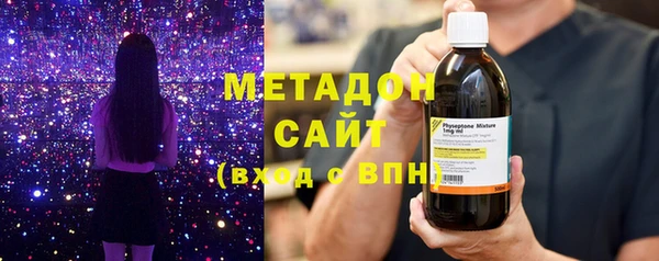 скорость mdpv Арсеньев