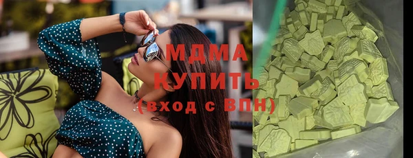 дживик Аркадак