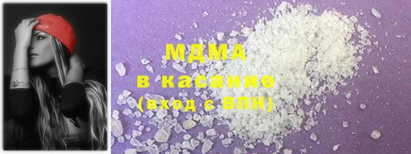 дживик Аркадак
