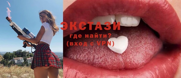 марки nbome Армянск